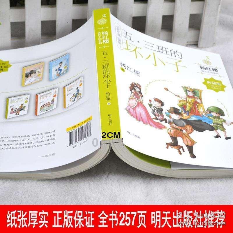 一百年太快:炸裂的1924