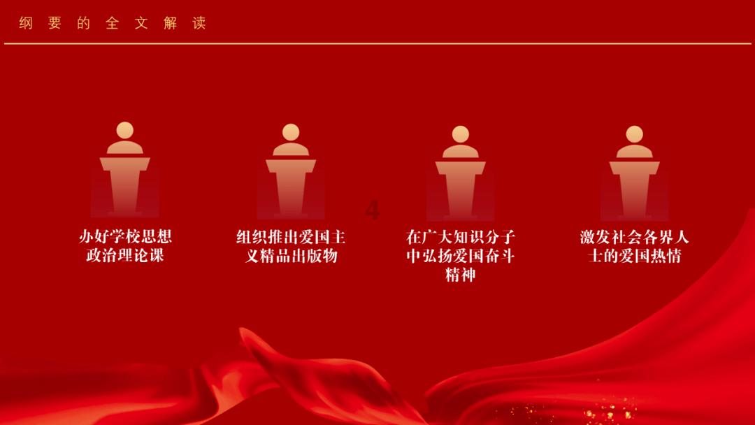 天气热，有哪些不用电就能避暑的小妙招可以分享？游戏画面