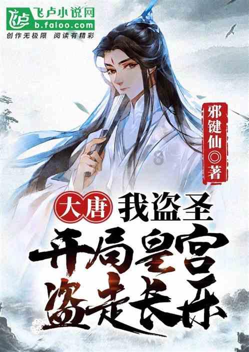 逃离别墅度假村