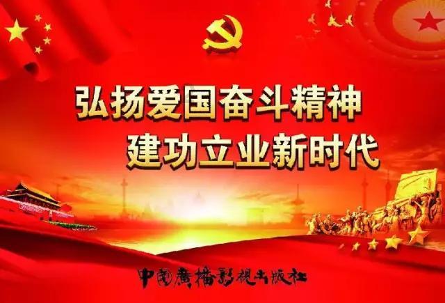 宝贝足球大作战