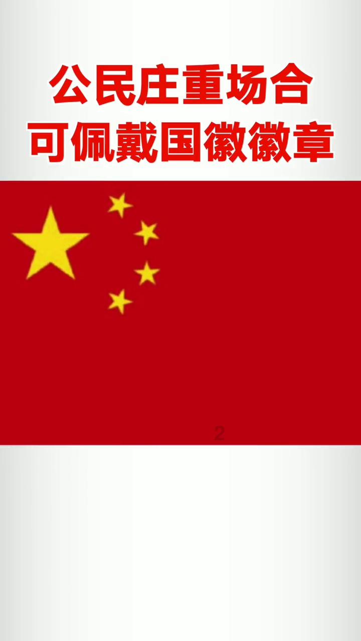 日本eve药到底是什么?