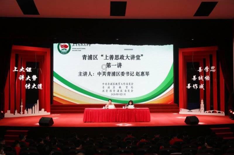 市总工会开展“迎双节、送温暖、固成果”冬日暖阳慰问活动蔺其军参加